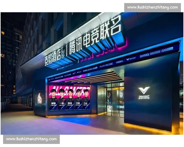 一站式电竞网站平台入口汇聚赛事资讯直播数据社区服务体验指南中心