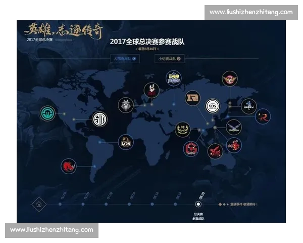 《2026年全球电竞大赛赛程公布各大赛事亮点提前揭秘》